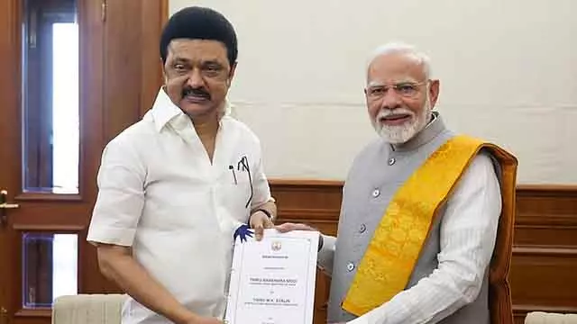 CM ने प्रधानमंत्री को पत्र लिखकर NEET परीक्षा रद्द करने का अनुरोध किया है CM ने प्रधानमंत्री को पत्र लिखकर NEET परीक्षा रद्द करने का अनुरोध किया है