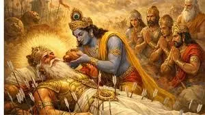 Bhishma Ashtami 2026: 25 या 26 कब है भीष्म अष्टमी,जानें क्यों मनाई जाती है, महत्व Bhishma Ashtami 2026: 25 या 26 कब है भीष्म अष्टमी,जानें क्यों मनाई जाती है, महत्व