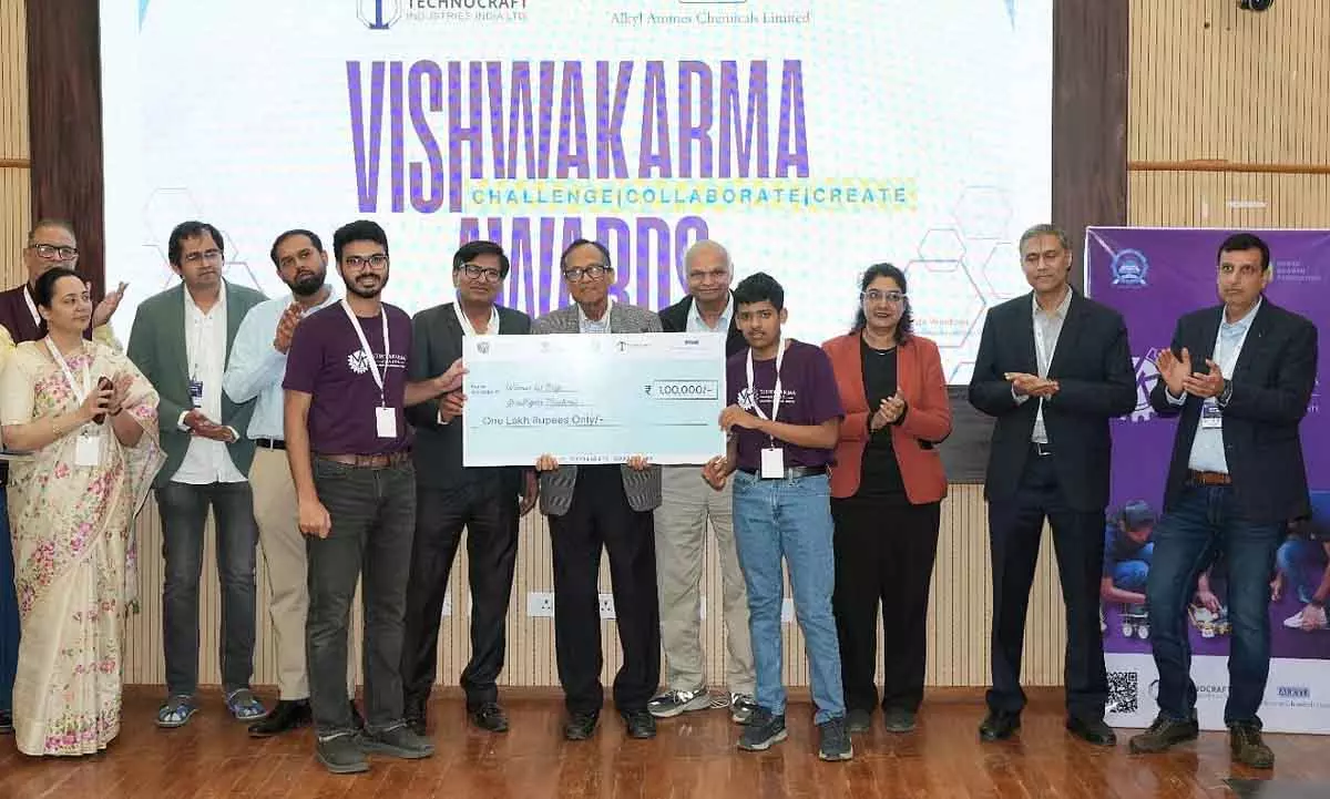 Indore : विश्वकर्मा अवॉर्ड्स 2025, जहाँ स्टूडेंट्स के आइडिया हकीकत बने Indore : विश्वकर्मा अवॉर्ड्स 2025, जहाँ स्टूडेंट्स के आइडिया हकीकत बने