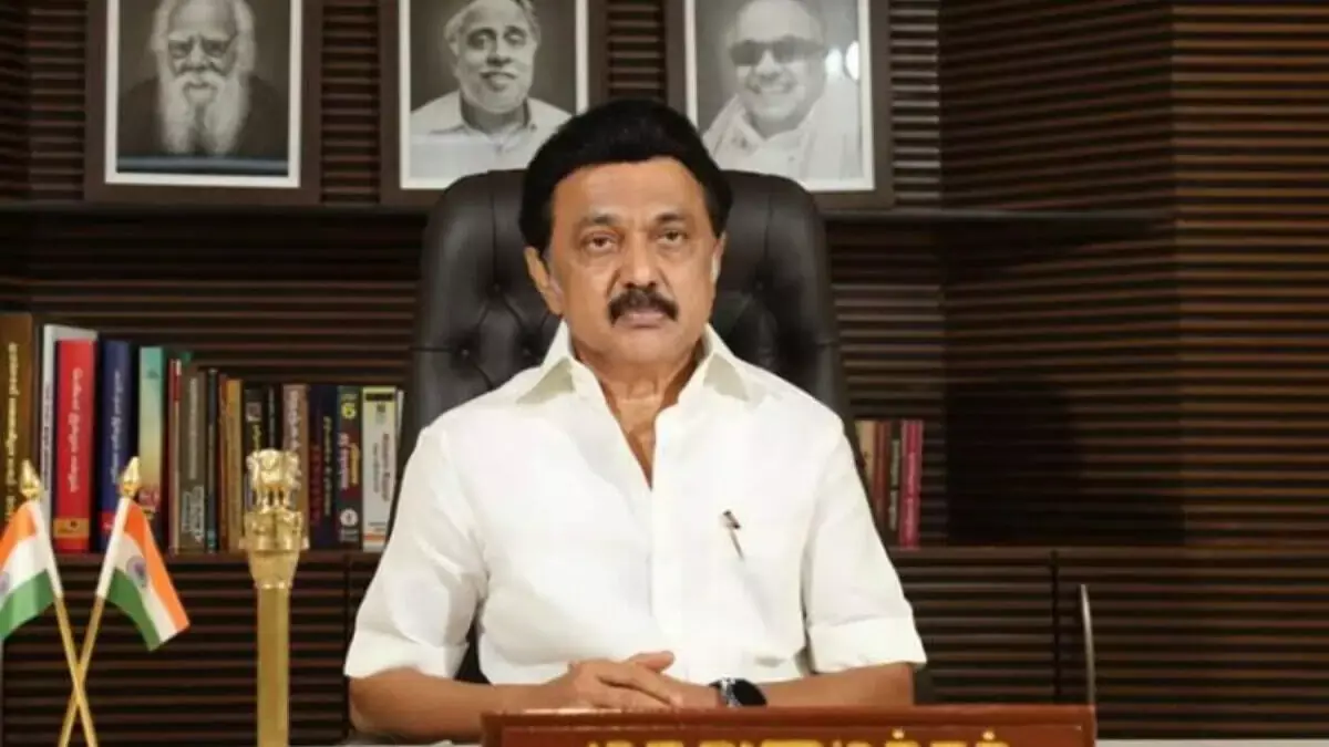TN: मुख्यमंत्री एम के स्टालिन ने 25 जनवरी को राज्य के भाषा शहीदों को श्रद्धांजलि अर्पित की TN: मुख्यमंत्री एम के स्टालिन ने 25 जनवरी को राज्य के भाषा शहीदों को श्रद्धांजलि अर्पित की