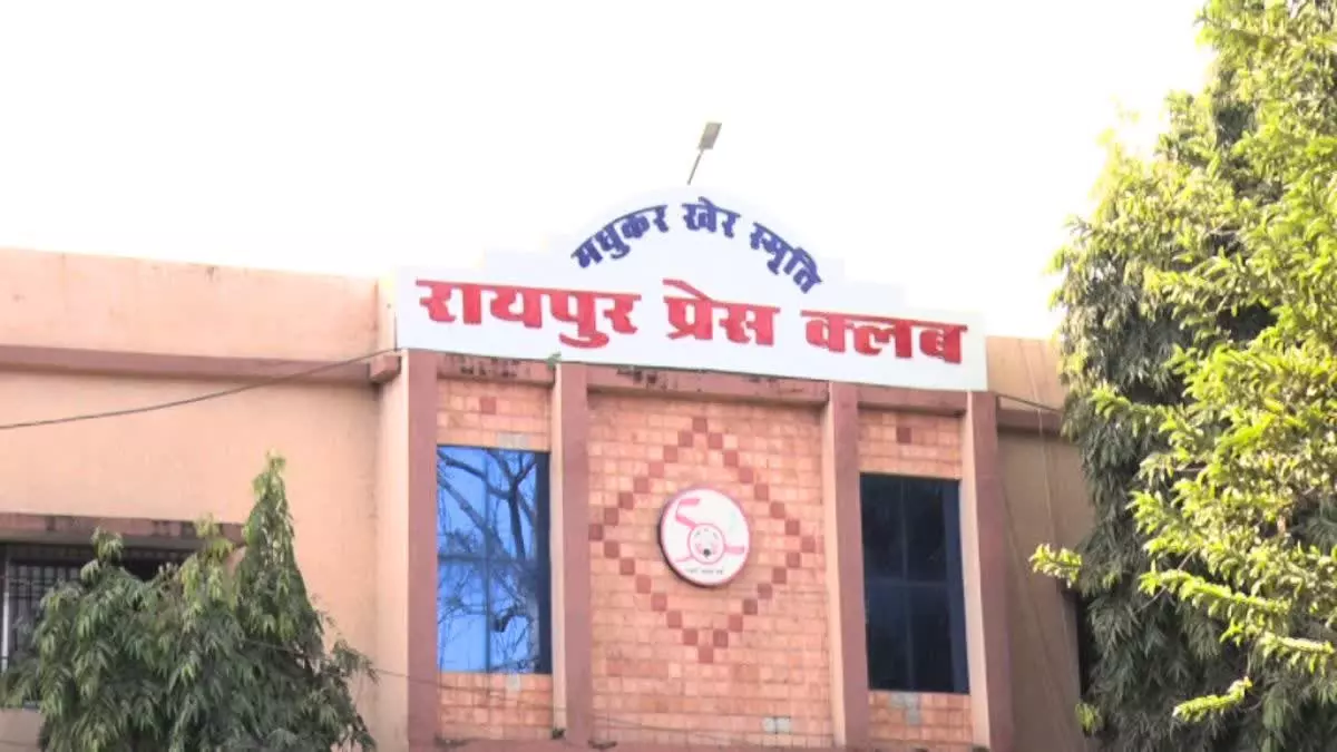 प्रेस क्लब अध्यक्ष ने मांगा आय-व्यय का ब्यौरा प्रेस क्लब अध्यक्ष ने मांगा आय-व्यय का ब्यौरा
