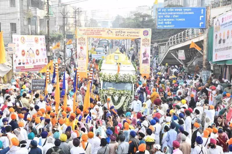 Guru की शहादत को याद करने के लिए नांदेड़ में दो दिवसीय कार्यक्रम शुरू हुआ Guru की शहादत को याद करने के लिए नांदेड़ में दो दिवसीय कार्यक्रम शुरू हुआ