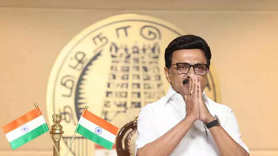 Tamil Nadu: सीएम सराहनीय सेवाओं के लिए पुलिस अधिकारियों को सम्मानित करेंगे Tamil Nadu: सीएम सराहनीय सेवाओं के लिए पुलिस अधिकारियों को सम्मानित करेंगे
