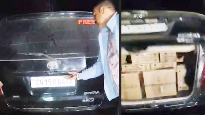 ब्लैक इनोवा में PRESS लिखाकर शराब सप्लाई, अंबिकापुर में पकड़ा गया ब्लैक इनोवा में PRESS लिखाकर शराब सप्लाई, अंबिकापुर में पकड़ा गया