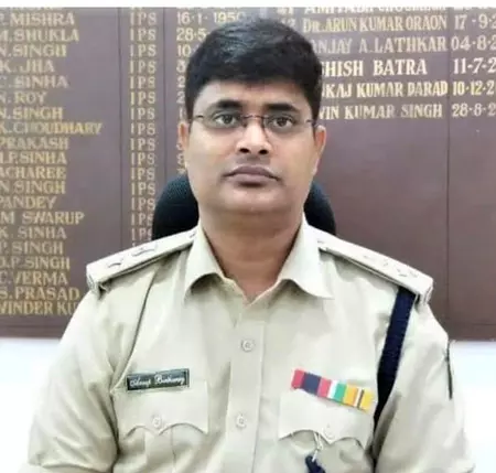 गणतंत्र दिवस पर झारखंड के 12 पुलिस अफसरों-कर्मियों को राष्ट्रपति और पुलिस पदक गणतंत्र दिवस पर झारखंड के 12 पुलिस अफसरों-कर्मियों को राष्ट्रपति और पुलिस पदक