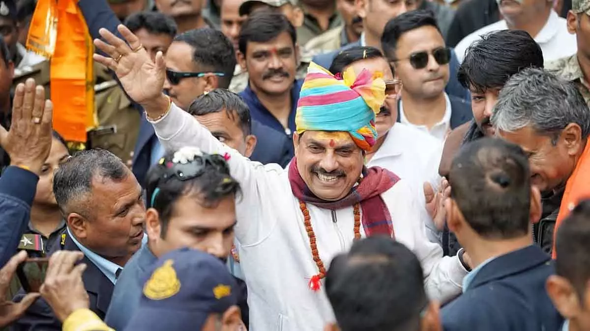 MP : सीएम मोहन यादव उज्जैन में आनंद उत्सव राहगीरी 2026 में शामिल हुए MP : सीएम मोहन यादव उज्जैन में आनंद उत्सव राहगीरी 2026 में शामिल हुए