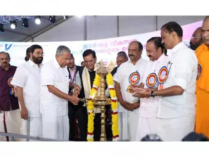 Kerala के विझिंजम सीपोर्ट की क्षमता बढ़ाने के कामों का शुभारंभ Kerala के विझिंजम सीपोर्ट की क्षमता बढ़ाने के कामों का शुभारंभ