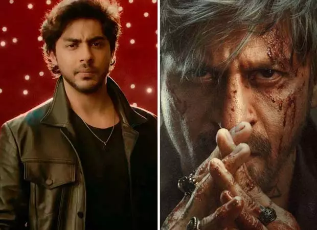 आर्यन खान ने शाहरुख खान स्टारर KING की रिलीज़ डेट टीज़र पर रिएक्ट किया आर्यन खान ने शाहरुख खान स्टारर KING की रिलीज़ डेट टीज़र पर रिएक्ट किया