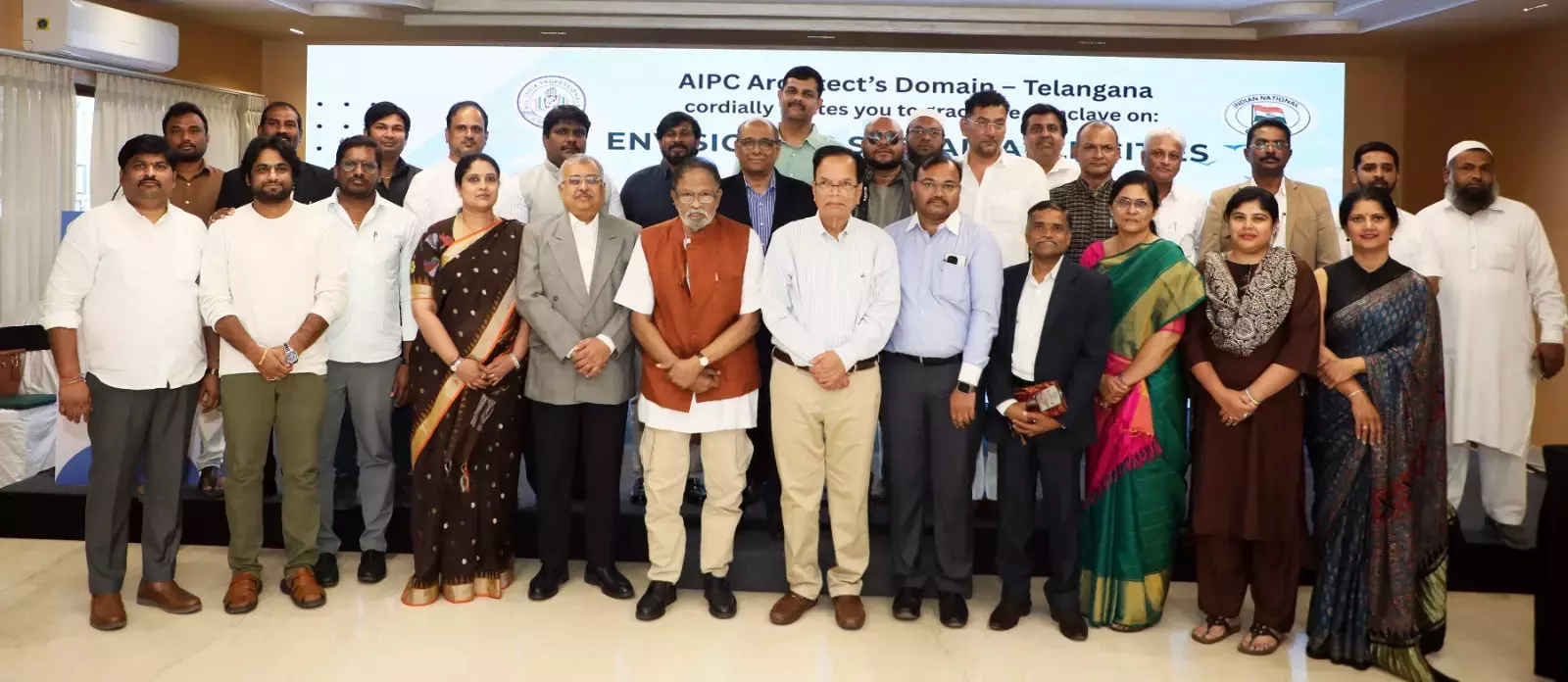 Telangana : कॉन्क्लेव ने शहरी विकास के लिए रोडमैप तैयार किया Telangana : कॉन्क्लेव ने शहरी विकास के लिए रोडमैप तैयार किया