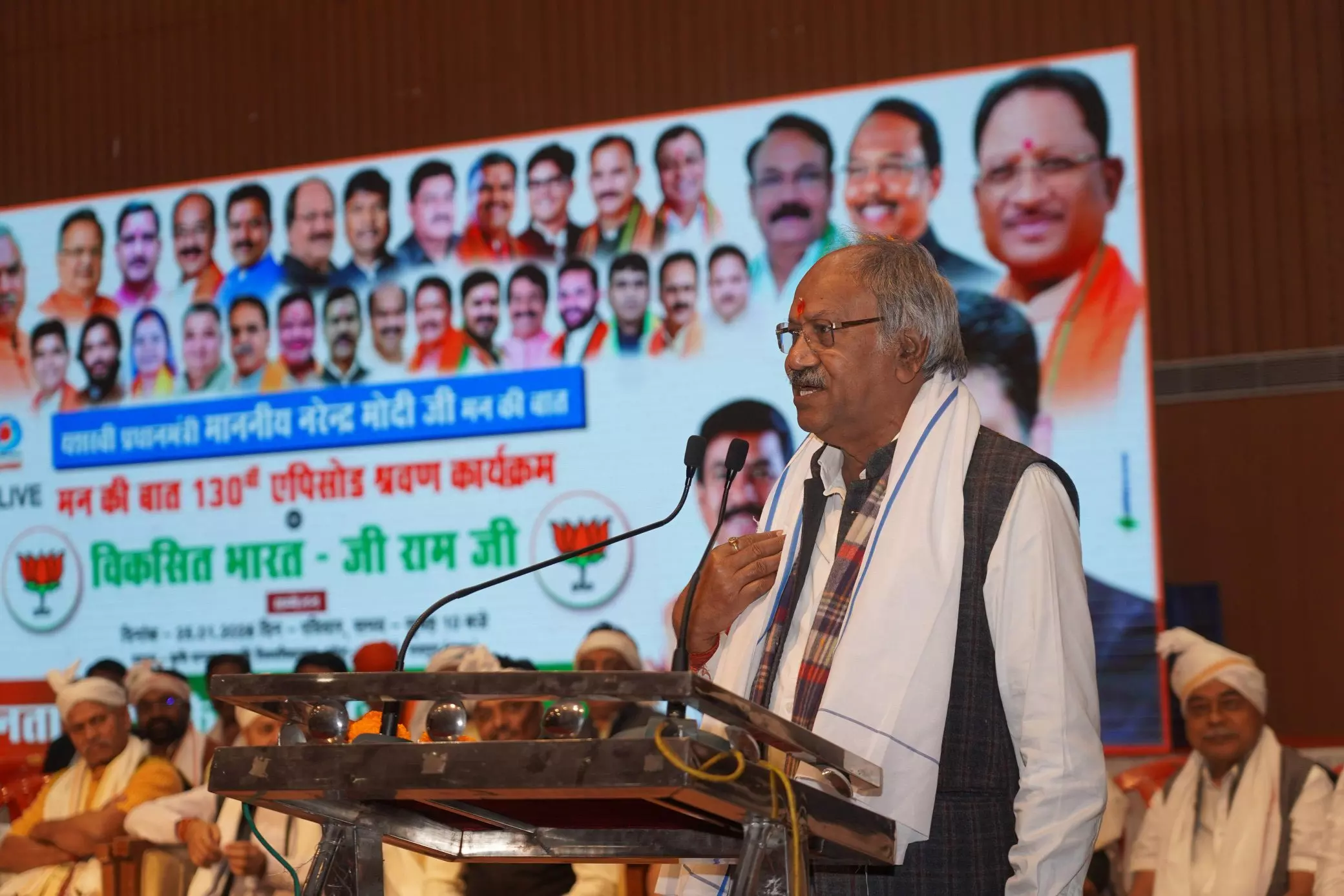 मनरेगा में बदलाव से ग्रामीण पलायन पर लगेगी प्रभावी रोक : सांसद बृजमोहन अग्रवाल मनरेगा में बदलाव से ग्रामीण पलायन पर लगेगी प्रभावी रोक : सांसद बृजमोहन अग्रवाल