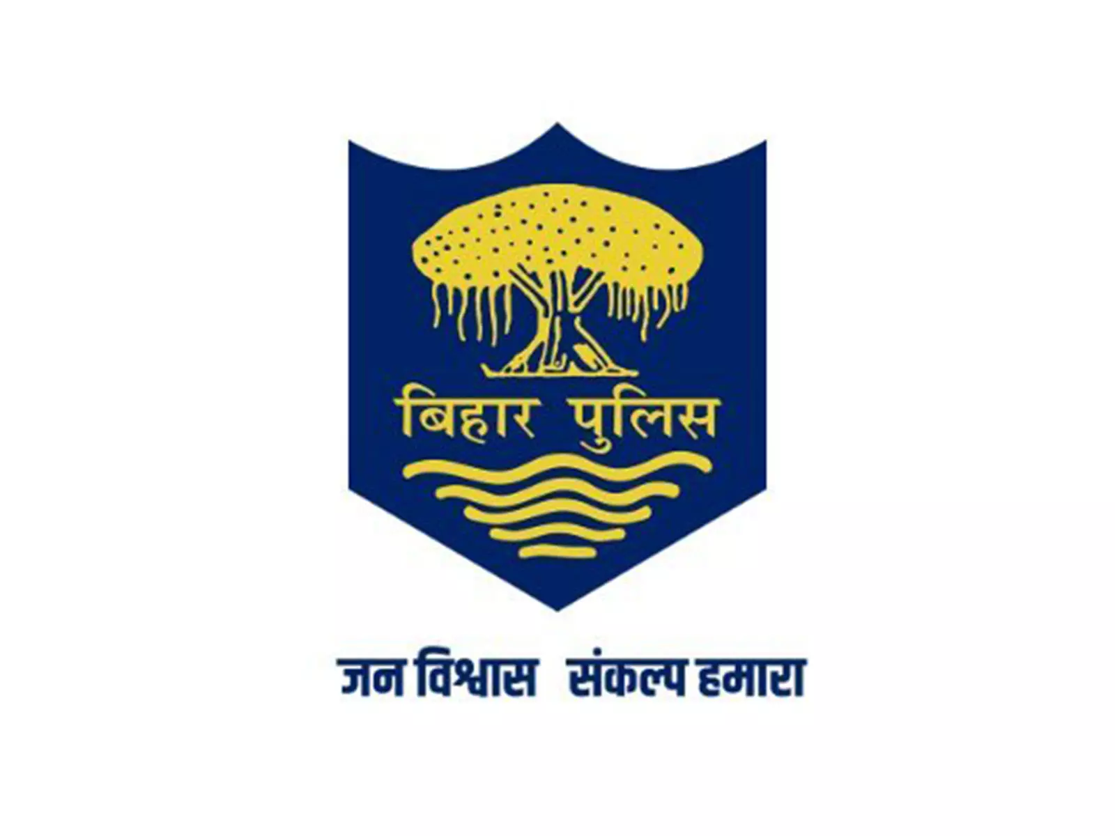 NEET परीक्षा के उम्मीदवार की मौत के मामले में दो पुलिस अधिकारियों को निलंबित किया गया NEET परीक्षा के उम्मीदवार की मौत के मामले में दो पुलिस अधिकारियों को निलंबित किया गया