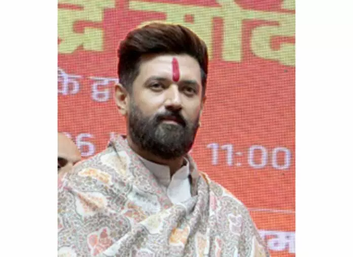 जनाधार घटने से कांग्रेस धीरे-धीरे सिमट रही है: Union Minister Paswan जनाधार घटने से कांग्रेस धीरे-धीरे सिमट रही है: Union Minister Paswan
