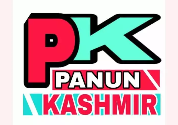 PK ने भारत सरकार से कश्मीर के भविष्य पर कश्मीरी पंडितों के साथ बातचीत करने को कहा PK ने भारत सरकार से कश्मीर के भविष्य पर कश्मीरी पंडितों के साथ बातचीत करने को कहा