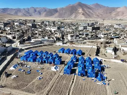 Tibet में 3.0 तीव्रता का भूकंप आया Tibet में 3.0 तीव्रता का भूकंप आया