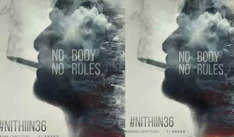 Nithiin की फिल्म निखिल के डायरेक्टर के साथ.. क्या इस बार उन्हें ब्रेक मिलेगा..? Nithiin की फिल्म निखिल के डायरेक्टर के साथ.. क्या इस बार उन्हें ब्रेक मिलेगा..?
