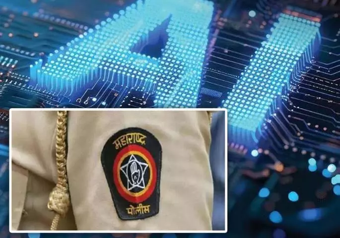 पिंपरी-चिंचवड़ पुलिस AI-आधारित सर्विलांस लागू करेगी पिंपरी-चिंचवड़ पुलिस AI-आधारित सर्विलांस लागू करेगी