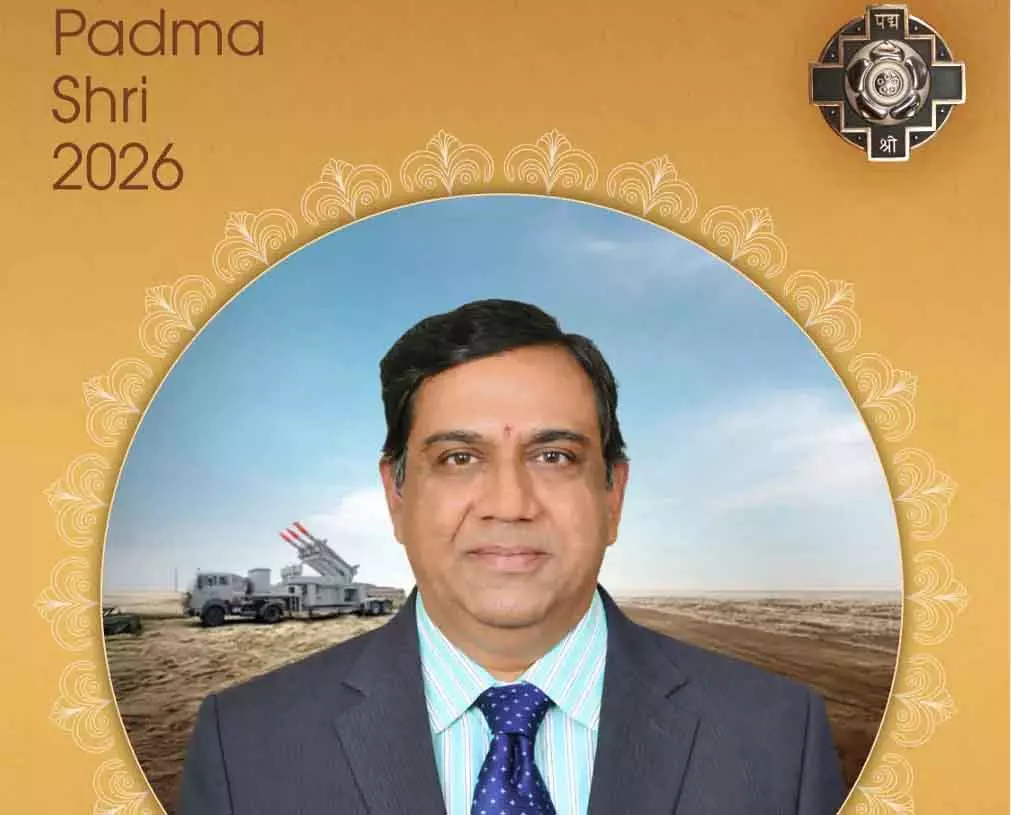 पद्म पुरस्कार: Telangana के दिग्गजों की सराहना पद्म पुरस्कार: Telangana के दिग्गजों की सराहना