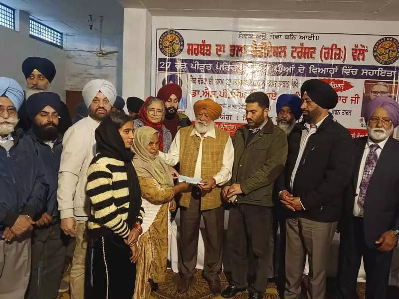 Sarbat Da Bhala Trust बाढ़ प्रभावित परिवारों को सहायता प्रदान करता है Sarbat Da Bhala Trust बाढ़ प्रभावित परिवारों को सहायता प्रदान करता है