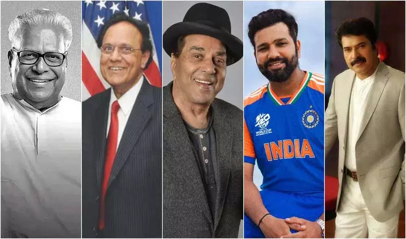 केंद्र सरकार ने Padma Awards की घोषणा की.. पांच लोगों को पद्म विभूषण, 13 लोगों को पद्म भूषण केंद्र सरकार ने Padma Awards की घोषणा की.. पांच लोगों को पद्म विभूषण, 13 लोगों को पद्म भूषण