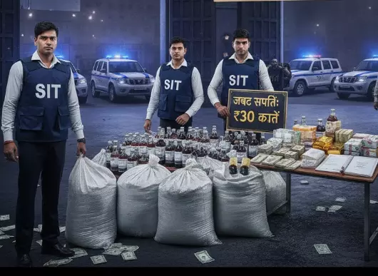 कोडीन तस्करी नेटवर्क पर बड़ी कार्रवाई, SIT ने 30 करोड़ की अवैध संपत्ति जब्त की कोडीन तस्करी नेटवर्क पर बड़ी कार्रवाई, SIT ने 30 करोड़ की अवैध संपत्ति जब्त की