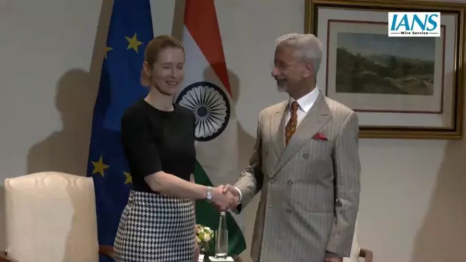 विदेश मंत्री जयशंकर ने यूरोपीय संघ की उपाध्यक्ष काजा कल्लास से नई दिल्ली में की बैठक विदेश मंत्री जयशंकर ने यूरोपीय संघ की उपाध्यक्ष काजा कल्लास से नई दिल्ली में की बैठक