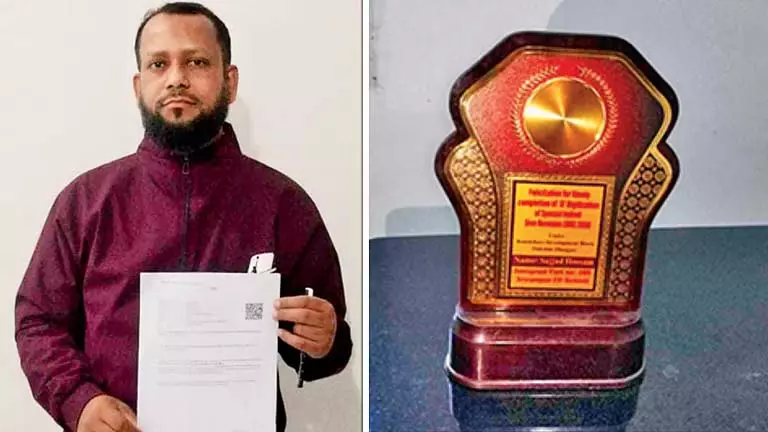 BLO ने खुद को ही सुनवाई के लिए बुलाया, खुद को ही SIR का नोटिस दे दिया! BLO ने खुद को ही सुनवाई के लिए बुलाया, खुद को ही SIR का नोटिस दे दिया!