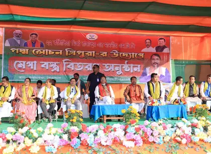 त्रिपुरा CM का बड़ा बयान: परिवारवाद अब नहीं चलेगा त्रिपुरा CM का बड़ा बयान: परिवारवाद अब नहीं चलेगा