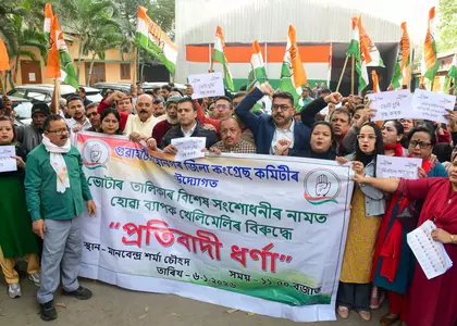विपक्ष ने Assam में असंवैधानिक वोटर लिस्ट रिवीजन पर सवाल उठाया विपक्ष ने Assam में असंवैधानिक वोटर लिस्ट रिवीजन पर सवाल उठाया