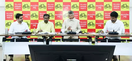 चंद्रबाबू नायडू ने टीडीपी सांसदों को दिया आंध्र प्रदेश के लिए केंद्र से धन जुटाने का निर्देश चंद्रबाबू नायडू ने टीडीपी सांसदों को दिया आंध्र प्रदेश के लिए केंद्र से धन जुटाने का निर्देश
