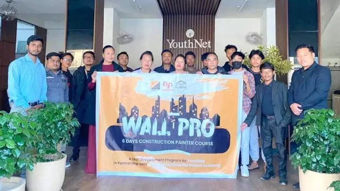 Nagaland: यूथनेट ने वॉल प्रो कंस्ट्रक्शन कोर्स शुरू किया Nagaland: यूथनेट ने वॉल प्रो कंस्ट्रक्शन कोर्स शुरू किया