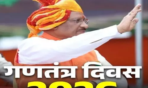 बिलासपुर में CM विष्णुदेव साय ध्वजारोहण कर जनता को करेंगे संबोधित बिलासपुर में CM विष्णुदेव साय ध्वजारोहण कर जनता को करेंगे संबोधित