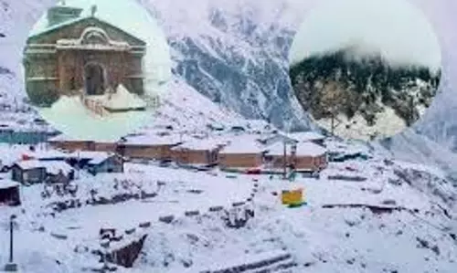 Uttarakhand:  बारिश और बर्फबारी होने की संभावना,IMD अलर्ट