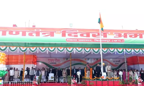 CM साय ने बिलासपुर में फहराया तिरंगा CM साय ने बिलासपुर में फहराया तिरंगा