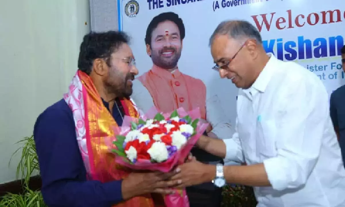 Telangana: रघुराम रेड्डी सिंगरेनी समीक्षा बैठक में शामिल हुए Telangana: रघुराम रेड्डी सिंगरेनी समीक्षा बैठक में शामिल हुए