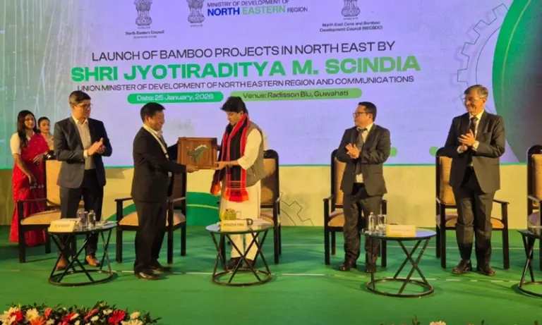 DoNER मंत्री ने असम में बांस विकास परियोजनाओं की शुरुआत की