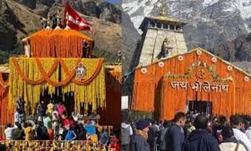 Dehradun: बदरीनाथ–केदारनाथ समेत अन्य मंदिरों में गैर हिंदुओं के प्रवेश पर लगेगा बैन Dehradun: बदरीनाथ–केदारनाथ समेत अन्य मंदिरों में गैर हिंदुओं के प्रवेश पर लगेगा बैन