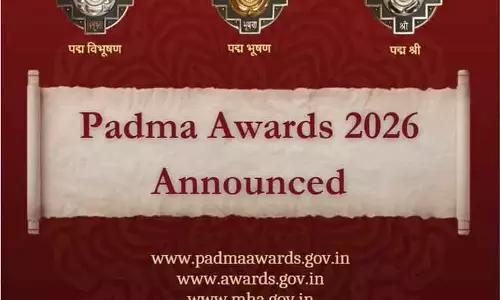2026 में ओडिशा के 4 को पद्मश्री मिला; CM ने प्राप्तकर्ताओं को बधाई दी 2026 में ओडिशा के 4 को पद्मश्री मिला; CM ने प्राप्तकर्ताओं को बधाई दी
