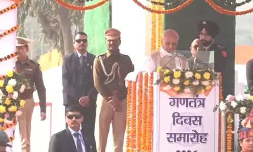 बिहार में गणतंत्र दिवस की धूम, गांधी मैदान में राज्यपाल ने फहराया तिरंगा