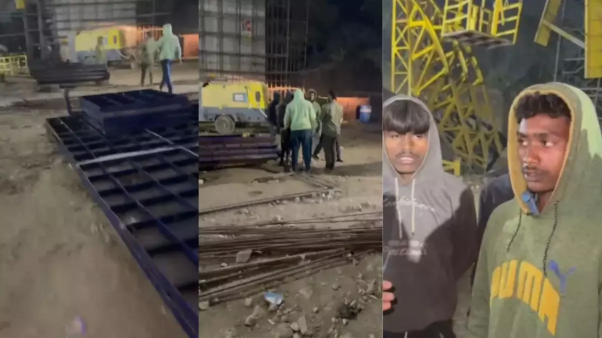 MP: जबलपुर में निर्माणाधीन पुल गिरा, 1 की मौत, 2 गंभीर रूप से घायल MP: जबलपुर में निर्माणाधीन पुल गिरा, 1 की मौत, 2 गंभीर रूप से घायल