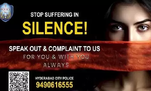 Hyderabad पुलिस डिजिटल ब्लैकमेल और साइबरस्टॉकिंग से सख्ती से निपटेगी