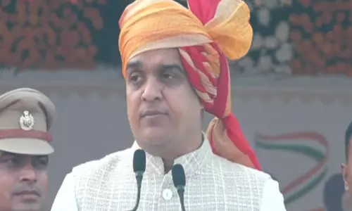 Gujarat के उपमुख्यमंत्री हर्ष संघवी ने गणतंत्र दिवस की शुभकामनाएं दीं Gujarat के उपमुख्यमंत्री हर्ष संघवी ने गणतंत्र दिवस की शुभकामनाएं दीं