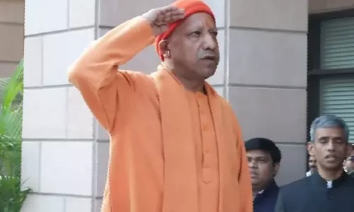 उत्तर प्रदेश के CM योगी ने 77वें गणतंत्र दिवस पर राष्ट्रीय ध्वज फहराया