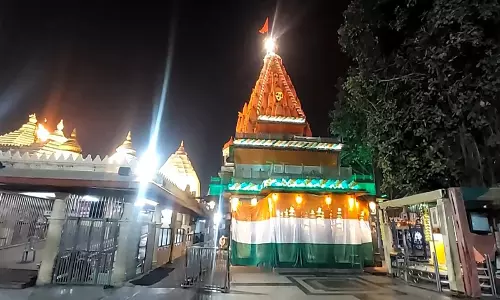 77वें गणतंत्र दिवस के उपलक्ष्य में Mahakaleshwar Temple को तिरंगे से सजाया गया 77वें गणतंत्र दिवस के उपलक्ष्य में Mahakaleshwar Temple को तिरंगे से सजाया गया