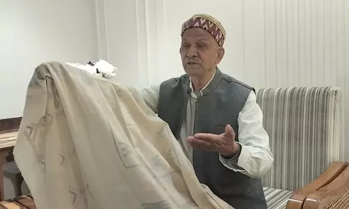 Haryana : अनसंग हैंडलूम पायनियर खेम राज सुंदरियाल को पद्म श्री मिला Haryana : अनसंग हैंडलूम पायनियर खेम राज सुंदरियाल को पद्म श्री मिला
