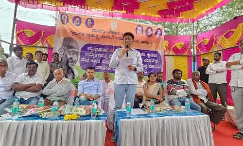 वीबी जी राम जी योजना गरीबों के लिए घातक : Dr. M.C. Sudhakar वीबी जी राम जी योजना गरीबों के लिए घातक : Dr. M.C. Sudhakar