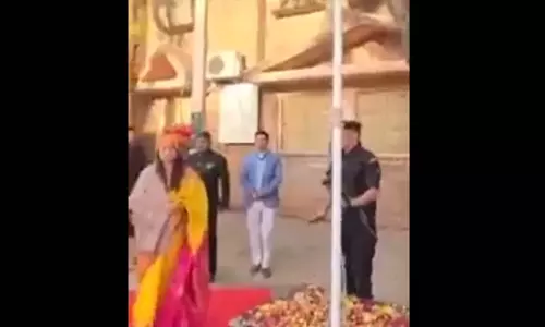 गणतंत्र दिवस ध्वजारोहण, IAS टीना डाबी फिर चर्चा में है, जानिए क्यों ट्रोल हुईं गणतंत्र दिवस ध्वजारोहण, IAS टीना डाबी फिर चर्चा में है, जानिए क्यों ट्रोल हुईं