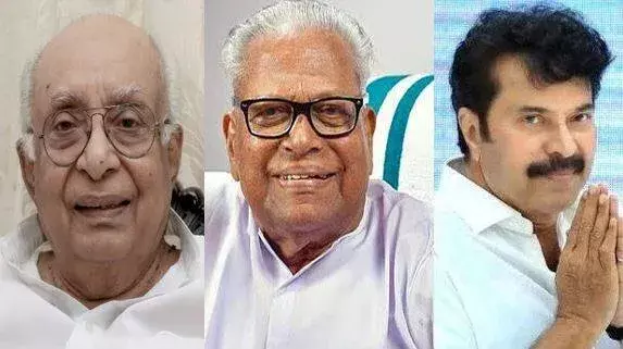 kerala: विज्ञान, न्याय और फिल्म जगत में मलयाली प्रतिभाओं को मान्यता