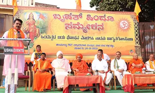 हिंदू विरासत की शान की रक्षा करें: Sanjay Nayak हिंदू विरासत की शान की रक्षा करें: Sanjay Nayak