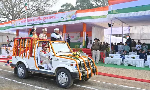 जीपीएम जिले में हर्ष और उल्लास के साथ मनाया गया 77 वां गणतंत्र दिवस जीपीएम जिले में हर्ष और उल्लास के साथ मनाया गया 77 वां गणतंत्र दिवस