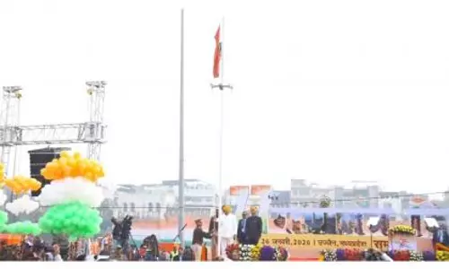 उज्जैन में गणतंत्र दिवस समारोह, CM मोहन यादव ने किया ध्वजारोहण उज्जैन में गणतंत्र दिवस समारोह, CM मोहन यादव ने किया ध्वजारोहण